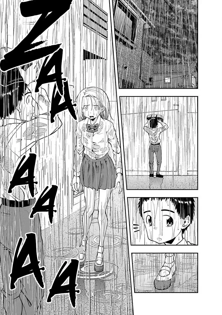 Omoi ga Omoi Omoi-san Chapter 41 5